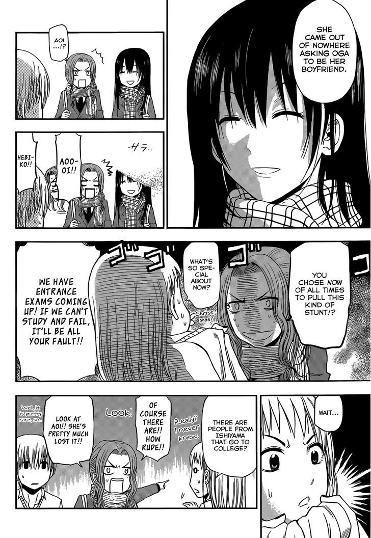 Beelzebub Bangai Hen Chapter 5 page 9 - Chapter 5 : Love Blooms in The Season of Partings