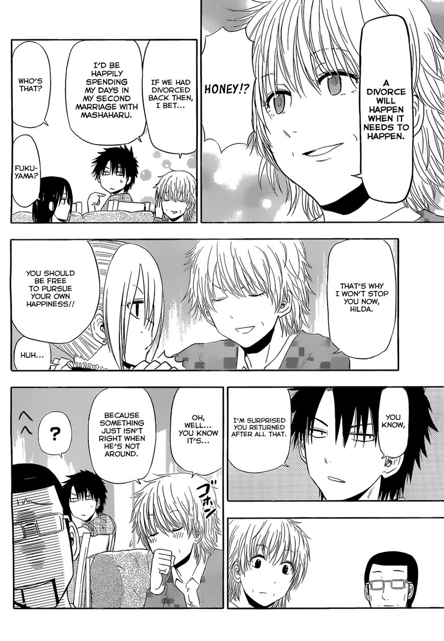 Beelzebub Bangai Hen Chapter 6 page 11 - Chapter 6 : Parent And Child