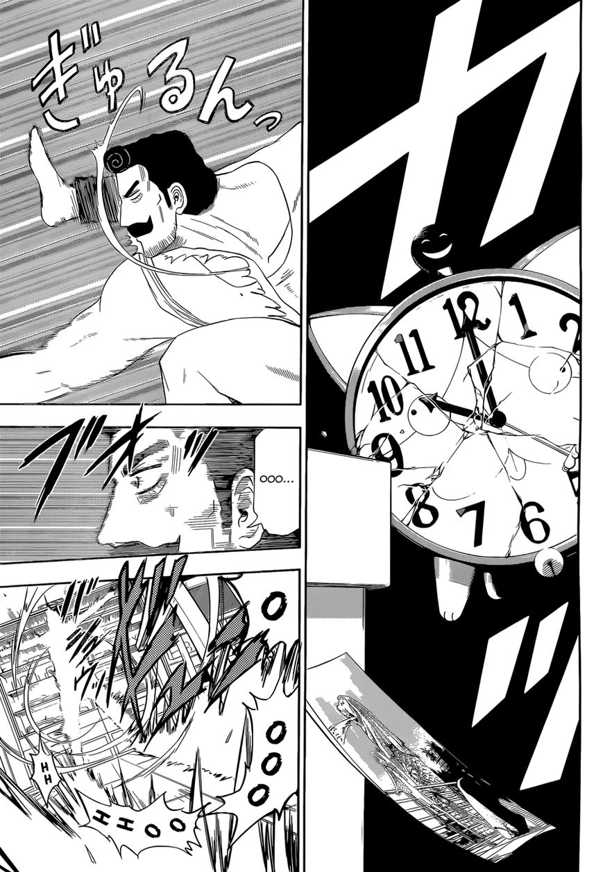 Beelzebub Bangai Hen Chapter 6 page 16 - Chapter 6 : Parent And Child