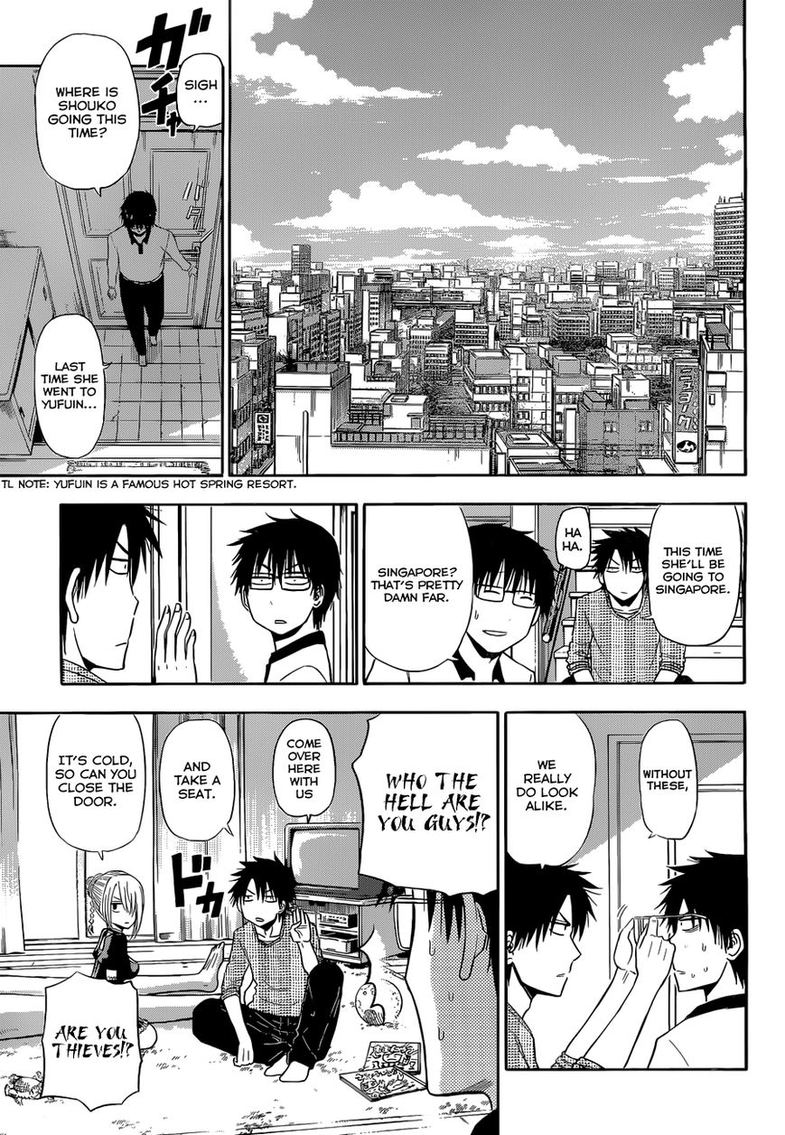 Beelzebub Bangai Hen Chapter 6 page 22 - Chapter 6 : Parent And Child