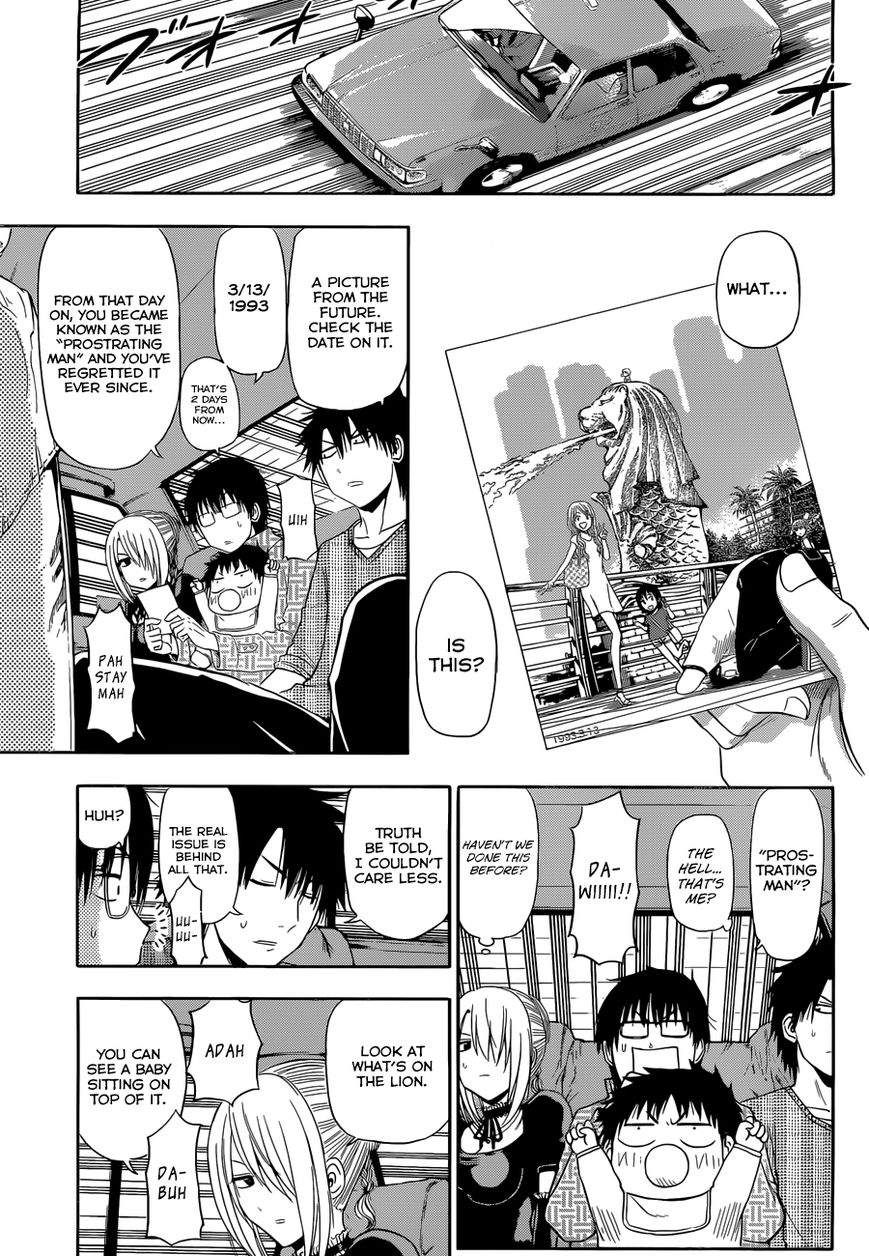 Beelzebub Bangai Hen Chapter 6 page 24 - Chapter 6 : Parent And Child