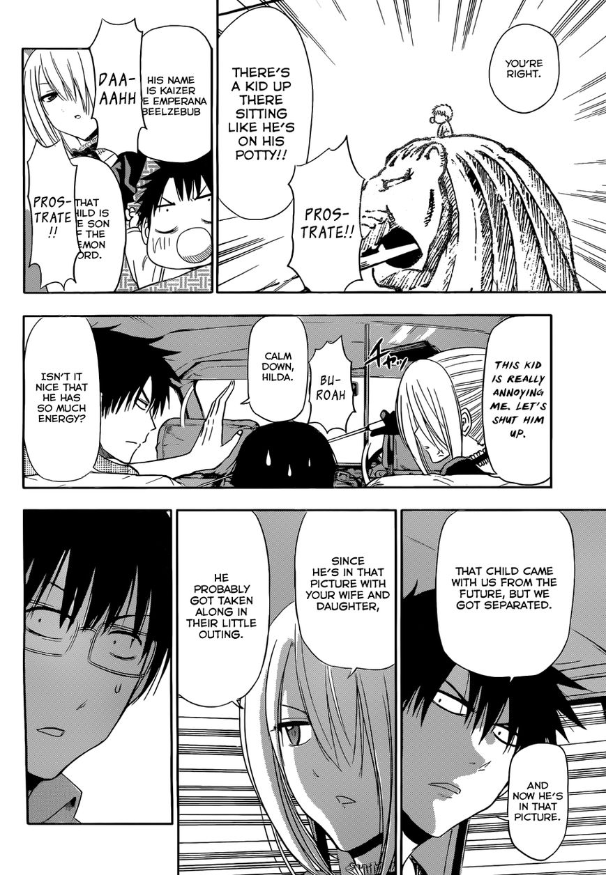 Beelzebub Bangai Hen Chapter 6 page 25 - Chapter 6 : Parent And Child