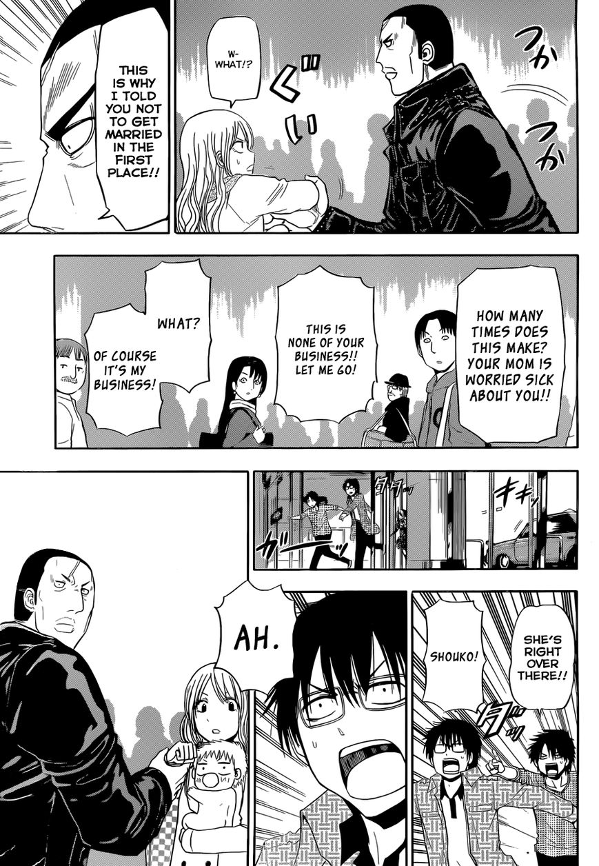 Beelzebub Bangai Hen Chapter 6 page 30 - Chapter 6 : Parent And Child