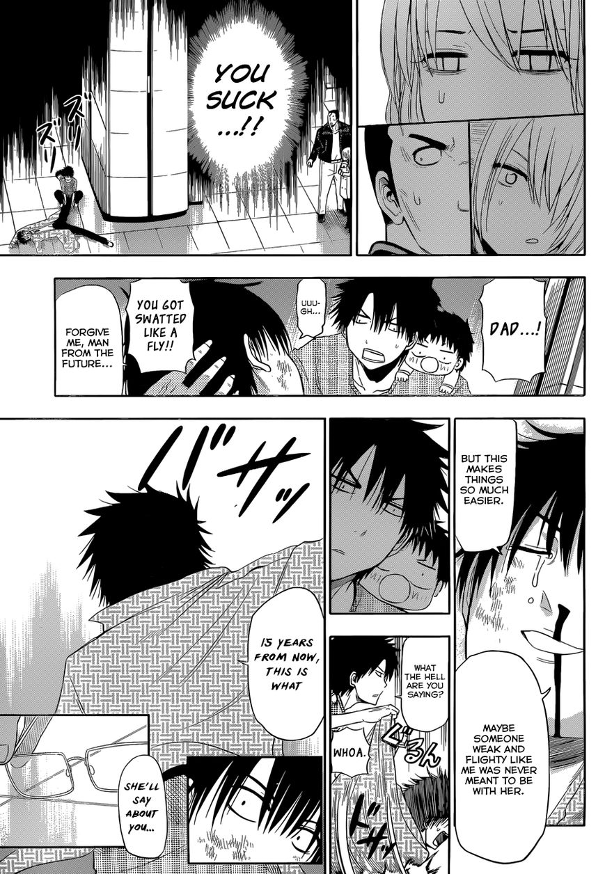 Beelzebub Bangai Hen Chapter 6 page 32 - Chapter 6 : Parent And Child