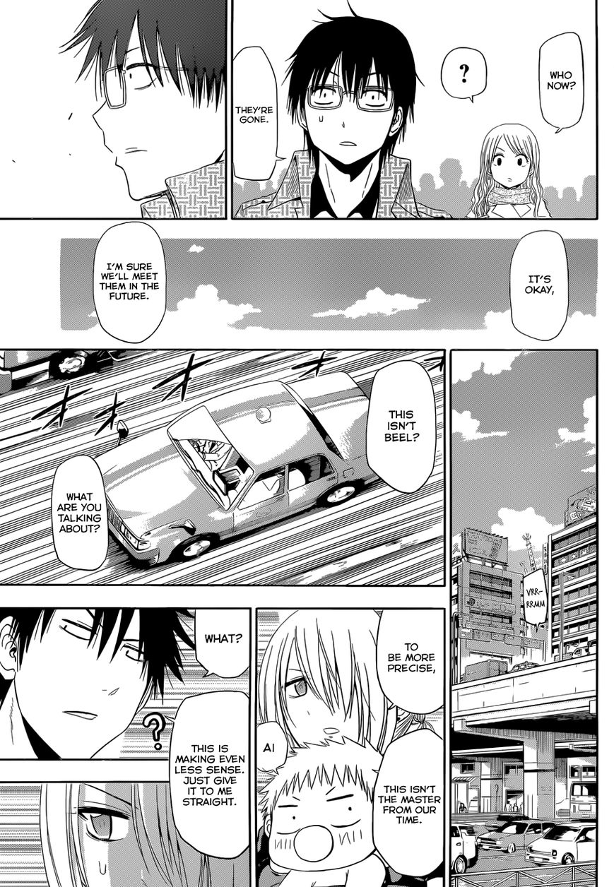 Beelzebub Bangai Hen Chapter 6 page 39 - Chapter 6 : Parent And Child