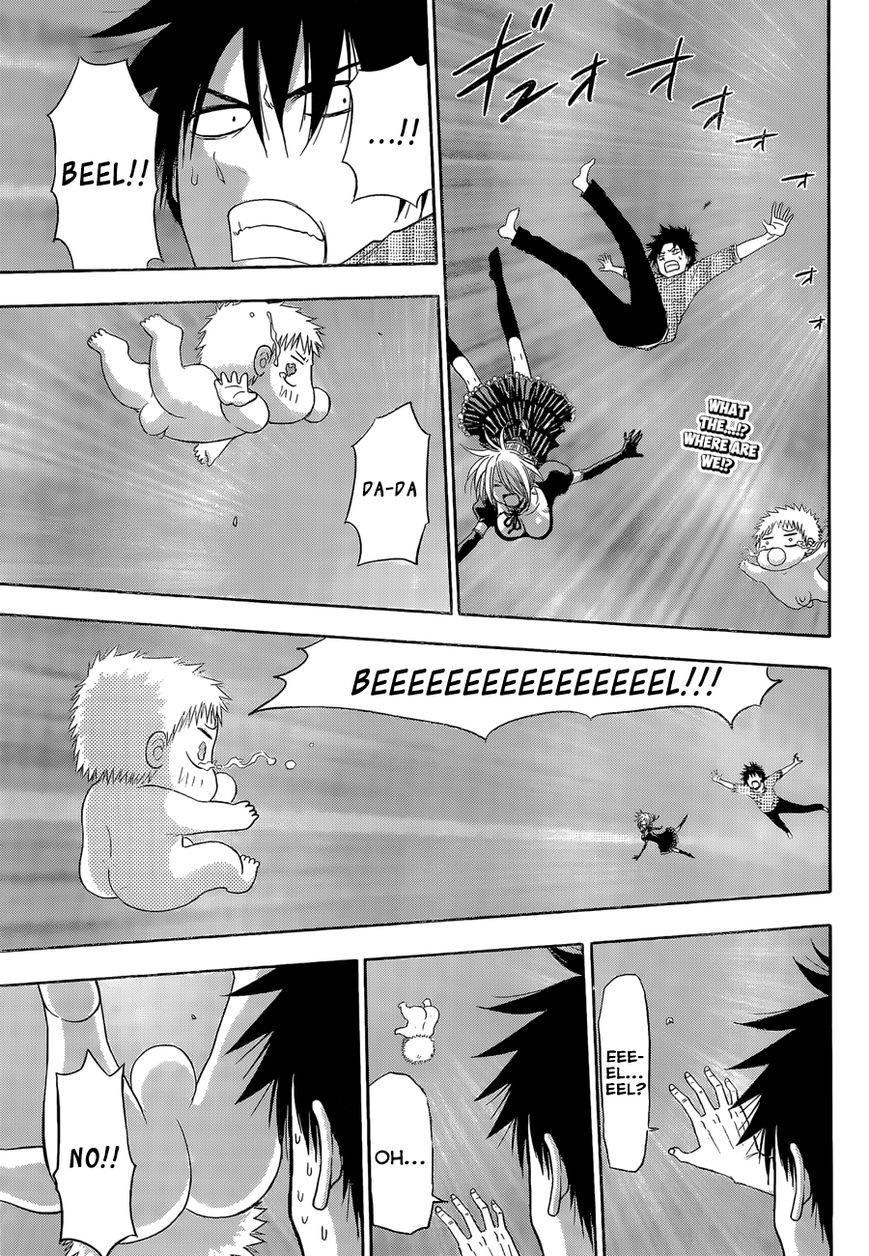 Beelzebub Bangai Hen Chapter 6 page 4 - Chapter 6 : Parent And Child