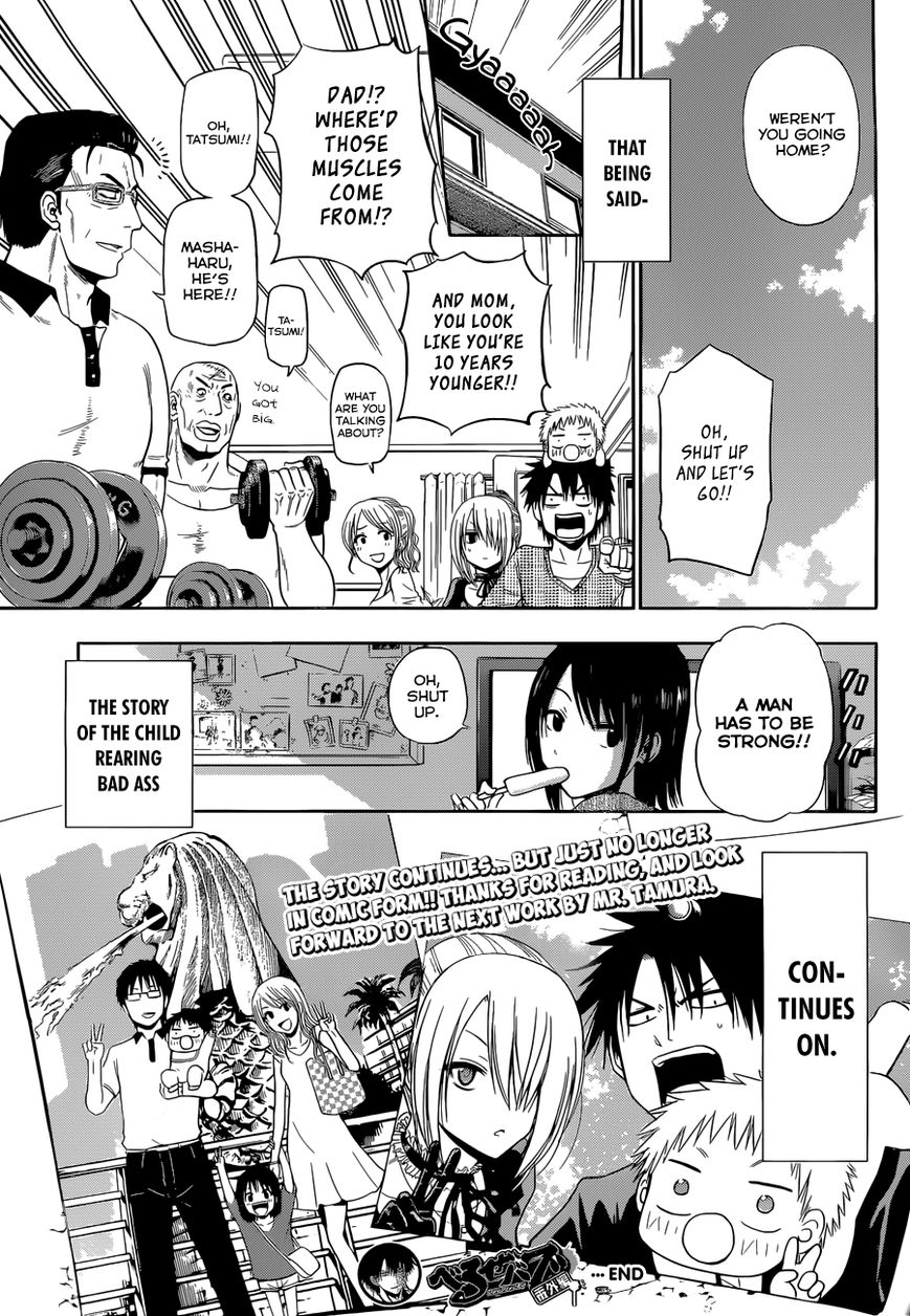 Beelzebub Bangai Hen Chapter 6 page 46 - Chapter 6 : Parent And Child