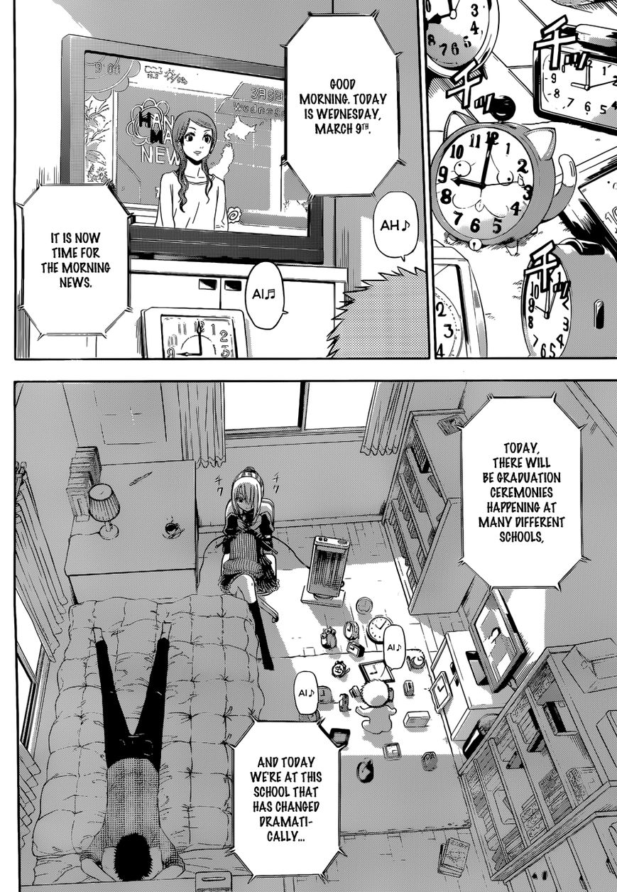 Beelzebub Bangai Hen Chapter 6 page 5 - Chapter 6 : Parent And Child