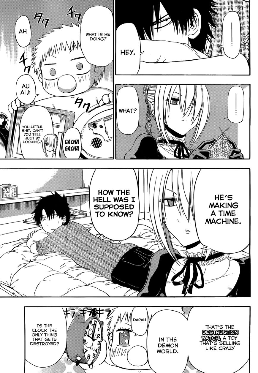Beelzebub Bangai Hen Chapter 6 page 6 - Chapter 6 : Parent And Child