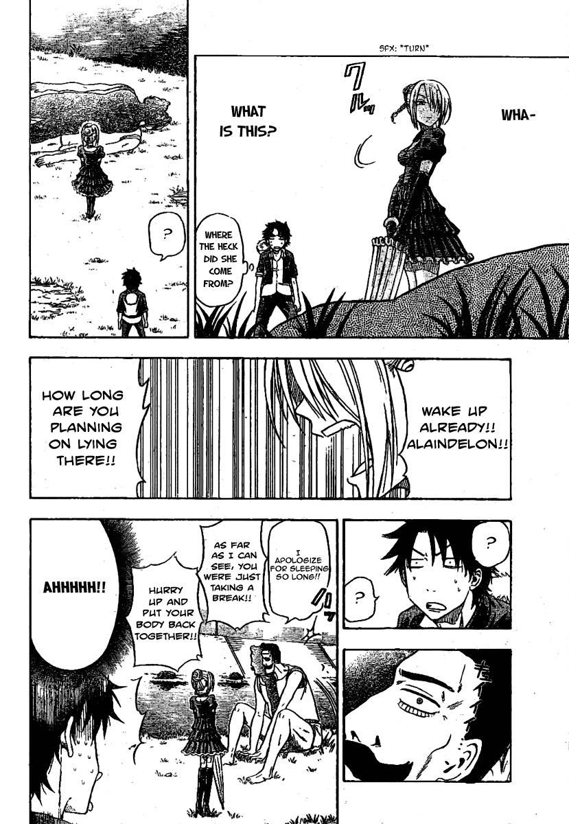 Beelzebub Chapter 0 page 14 - Chapter 0: Oneshot