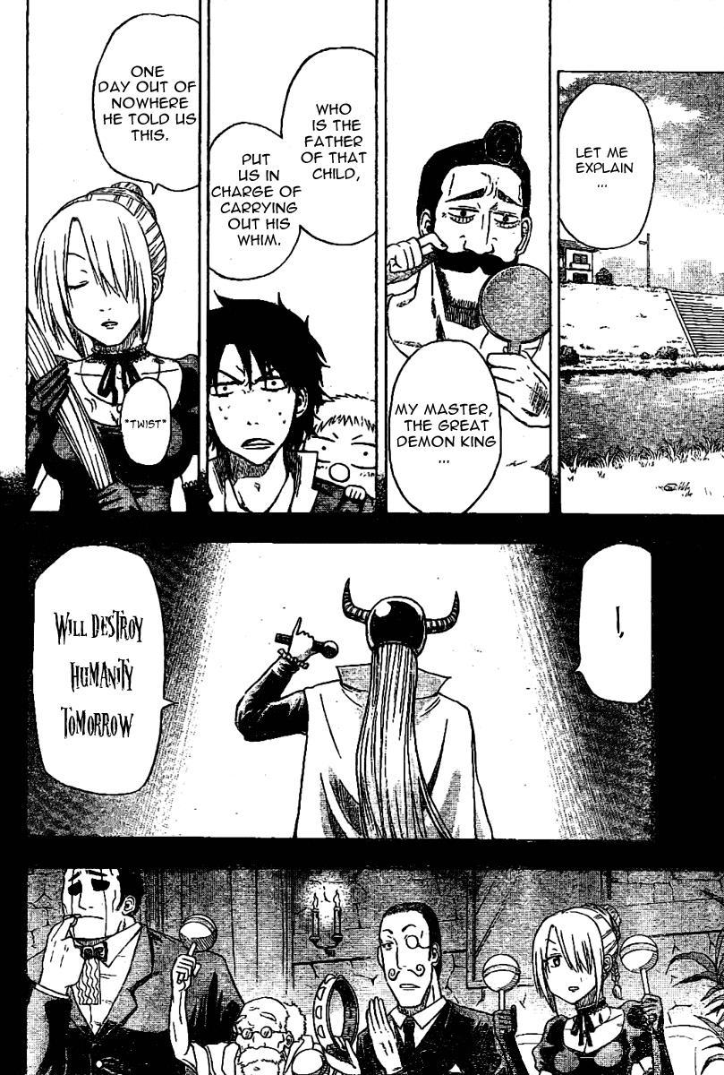 Beelzebub Chapter 0 page 16 - Chapter 0: Oneshot