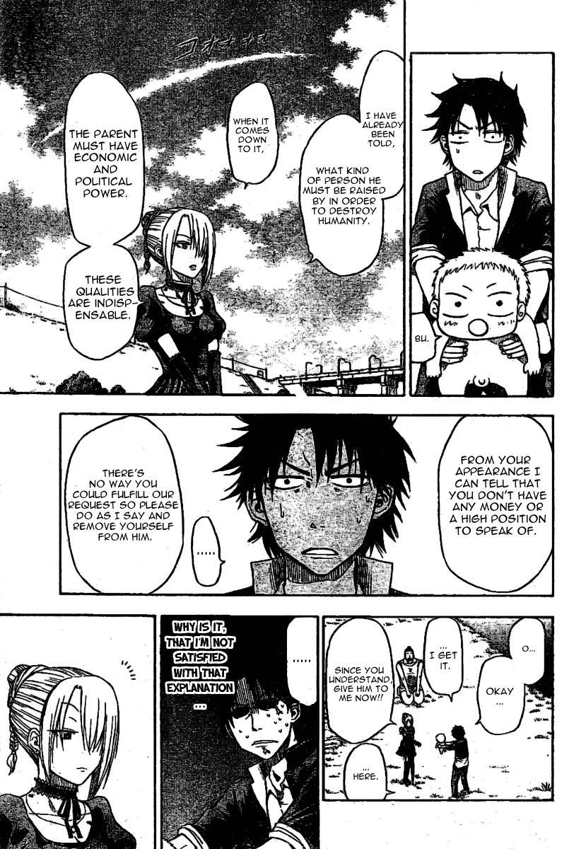 Beelzebub Chapter 0 page 19 - Chapter 0: Oneshot