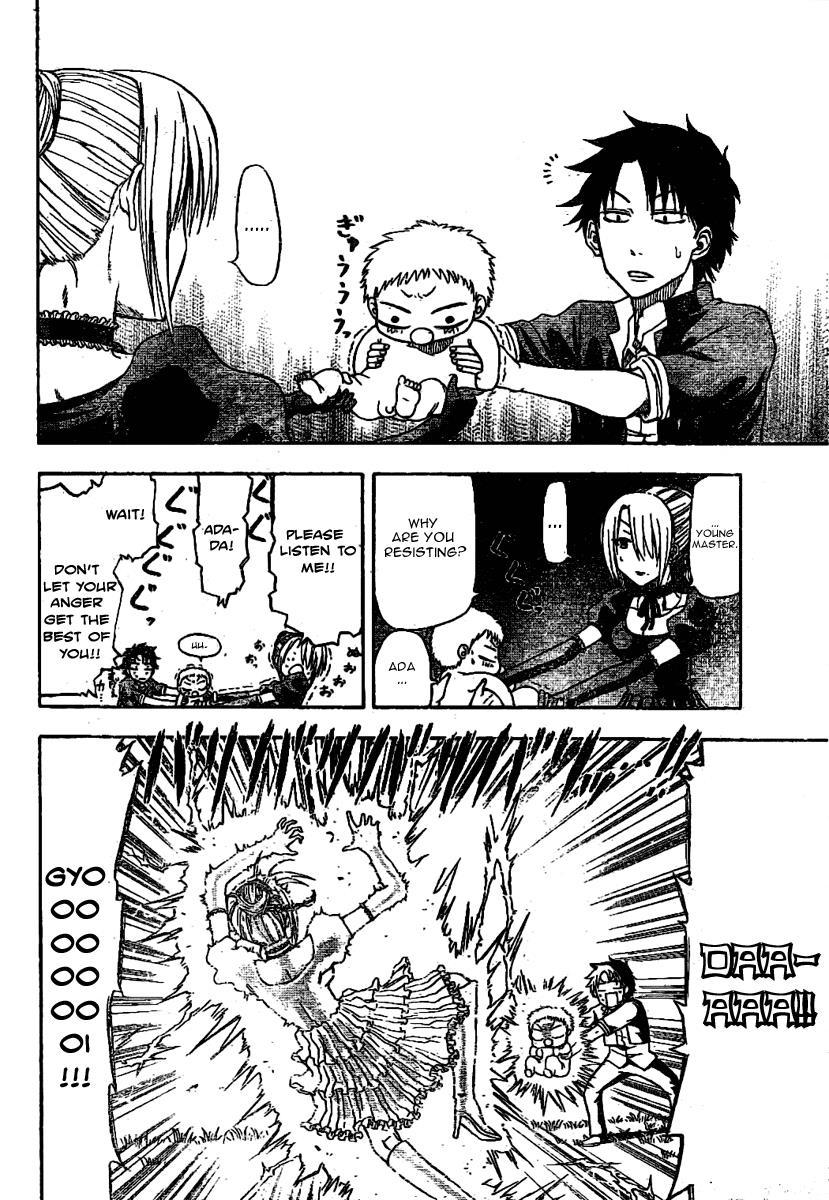 Beelzebub Chapter 0 page 20 - Chapter 0: Oneshot