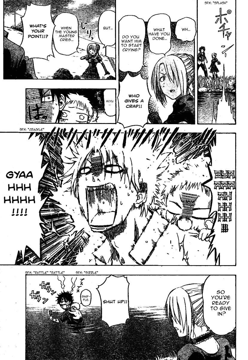 Beelzebub Chapter 0 page 23 - Chapter 0: Oneshot