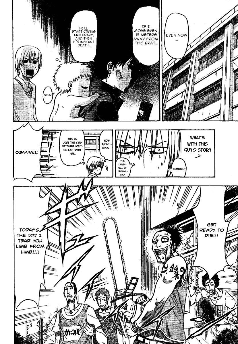 Beelzebub Chapter 0 page 24 - Chapter 0: Oneshot
