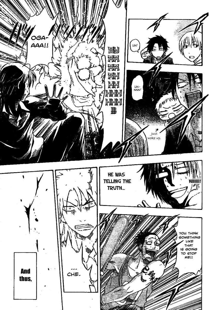 Beelzebub Chapter 0 page 25 - Chapter 0: Oneshot
