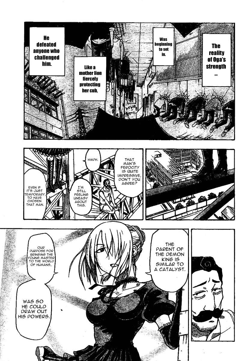 Beelzebub Chapter 0 page 27 - Chapter 0: Oneshot