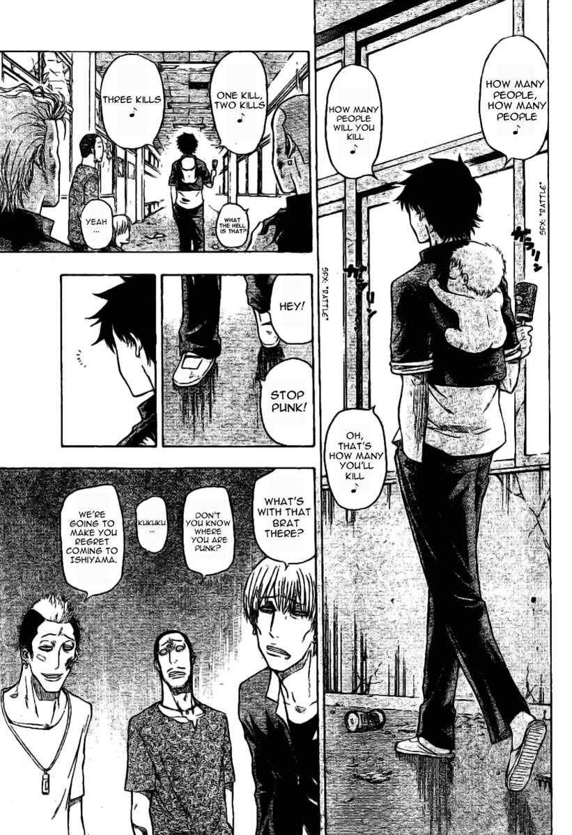 Beelzebub Chapter 0 page 3 - Chapter 0: Oneshot