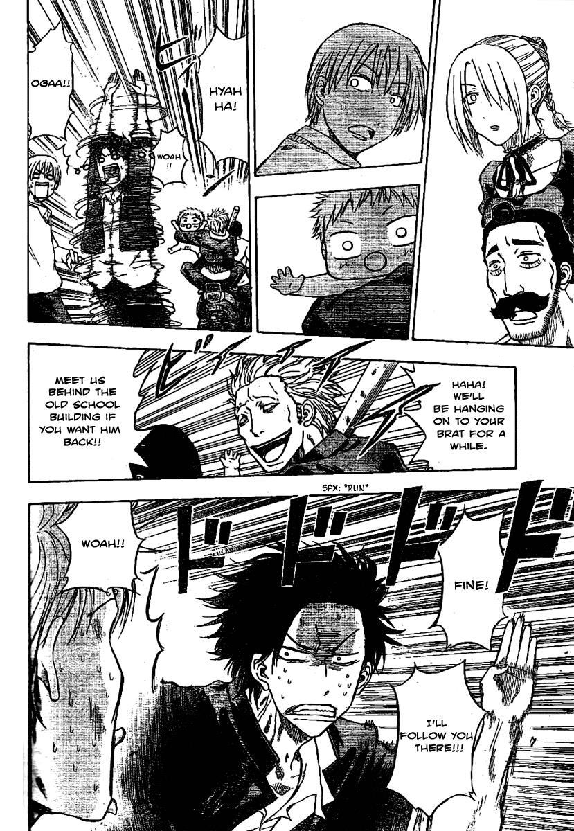 Beelzebub Chapter 0 page 32 - Chapter 0: Oneshot