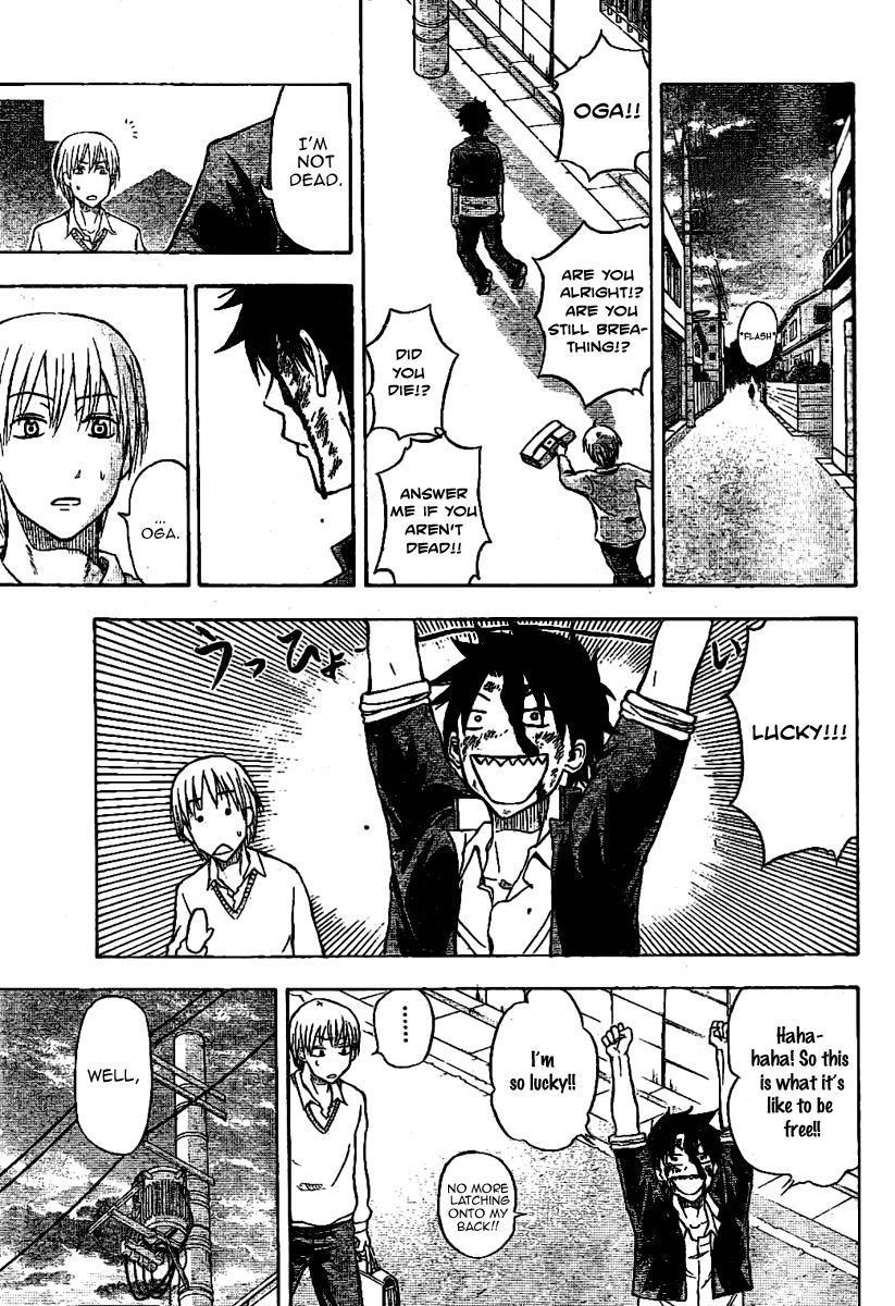 Beelzebub Chapter 0 page 35 - Chapter 0: Oneshot