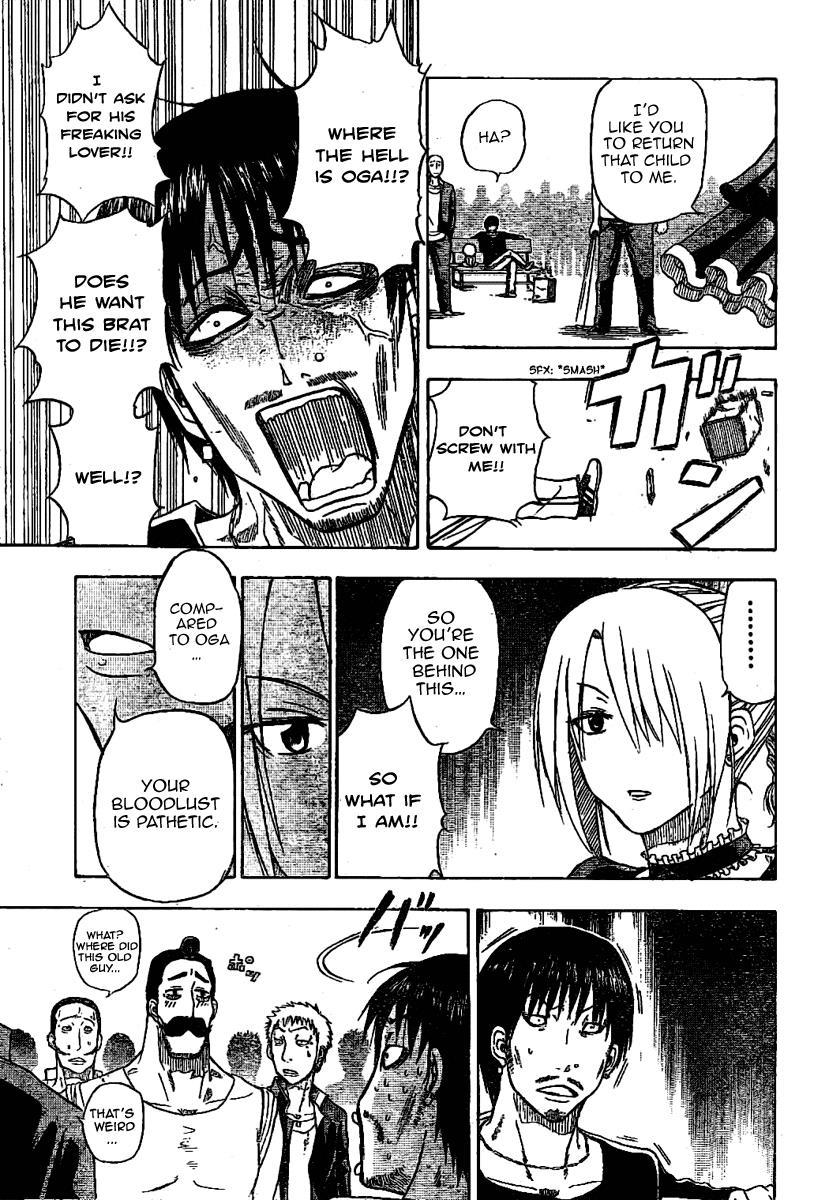 Beelzebub Chapter 0 page 39 - Chapter 0: Oneshot