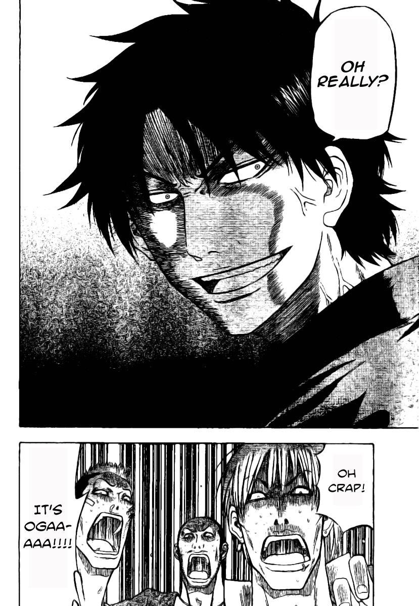 Beelzebub Chapter 0 page 4 - Chapter 0: Oneshot