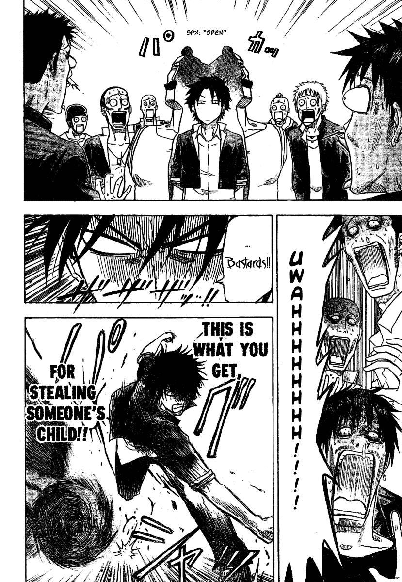 Beelzebub Chapter 0 page 40 - Chapter 0: Oneshot