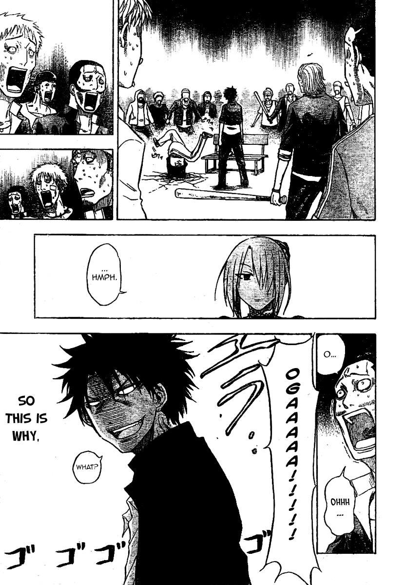 Beelzebub Chapter 0 page 41 - Chapter 0: Oneshot