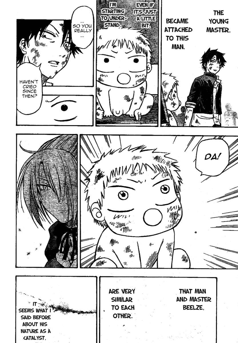 Beelzebub Chapter 0 page 42 - Chapter 0: Oneshot
