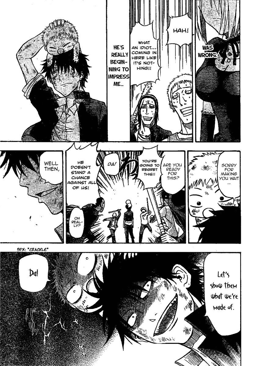 Beelzebub Chapter 0 page 43 - Chapter 0: Oneshot