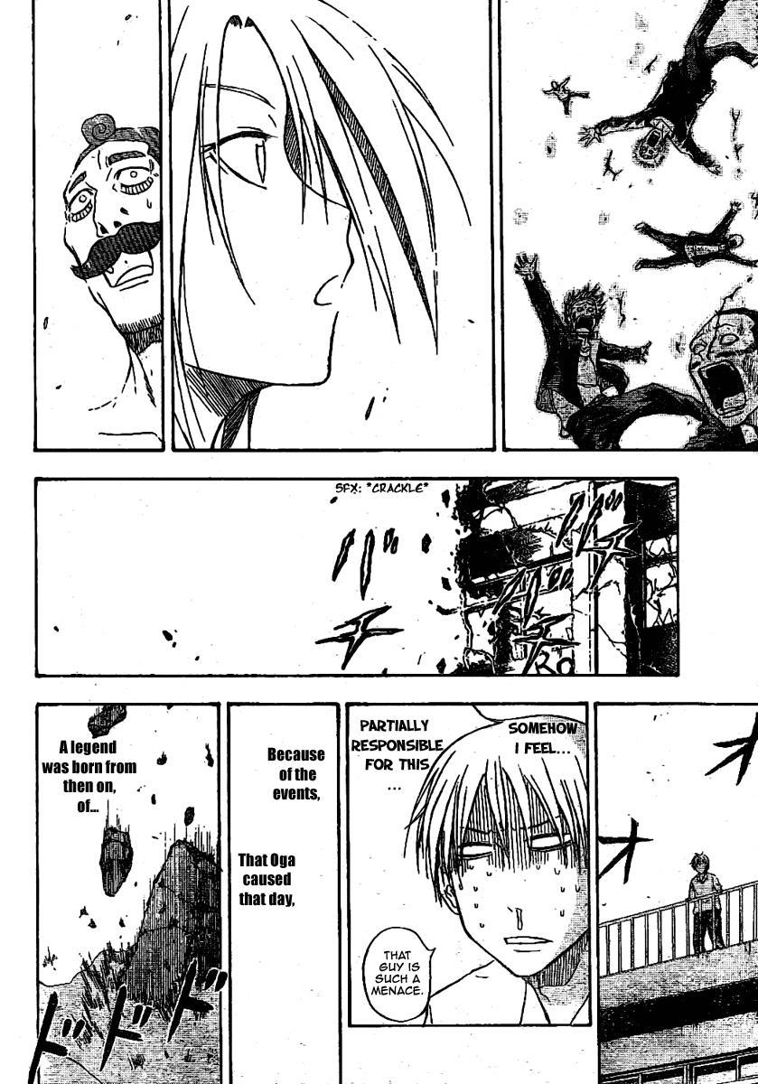 Beelzebub Chapter 0 page 45 - Chapter 0: Oneshot