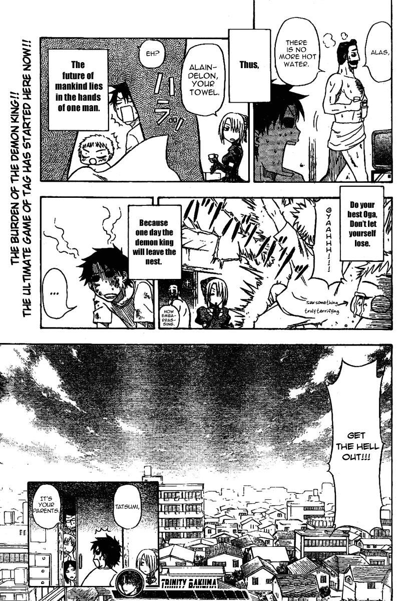 Beelzebub Chapter 0 page 48 - Chapter 0: Oneshot