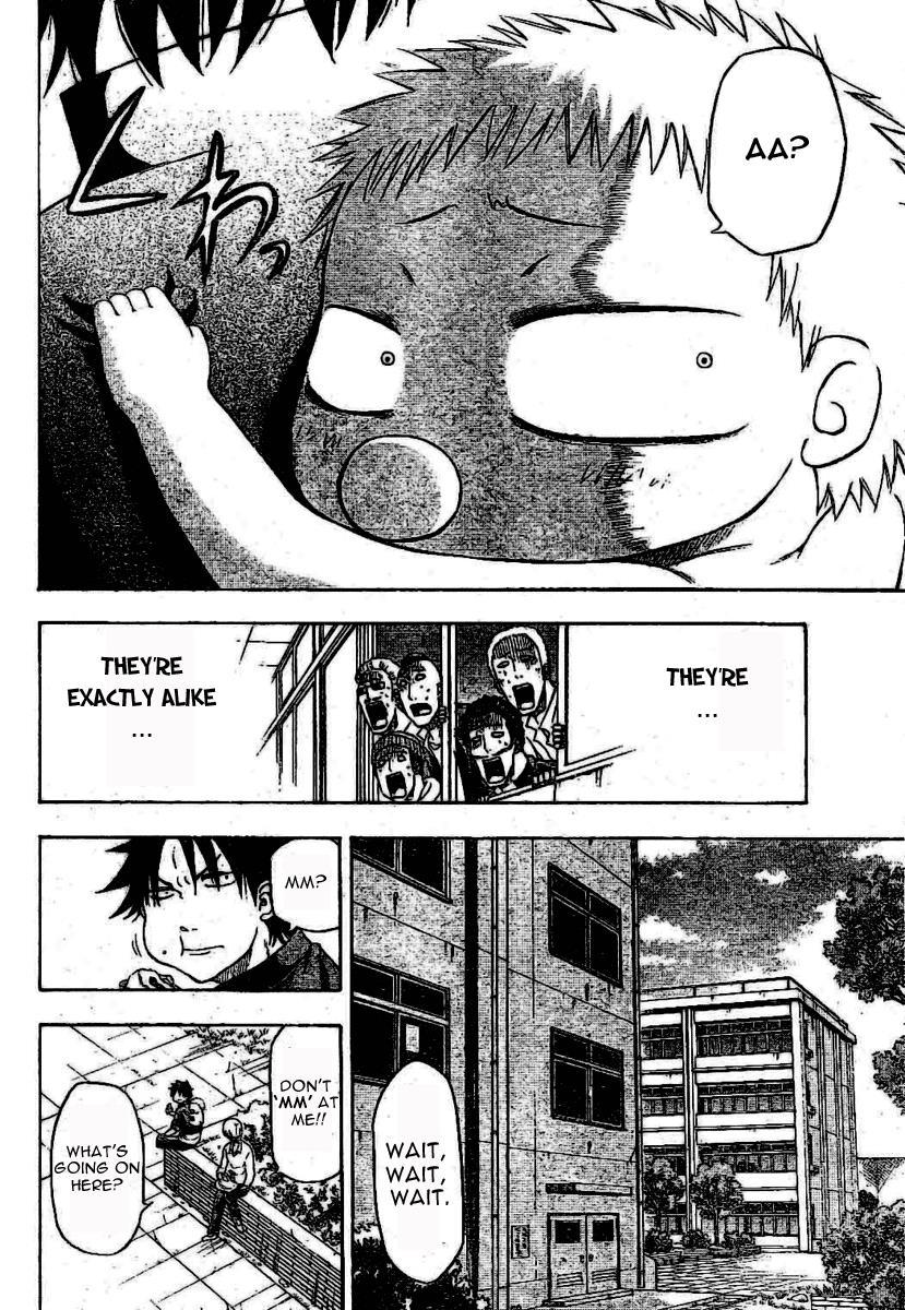 Beelzebub Chapter 0 page 6 - Chapter 0: Oneshot