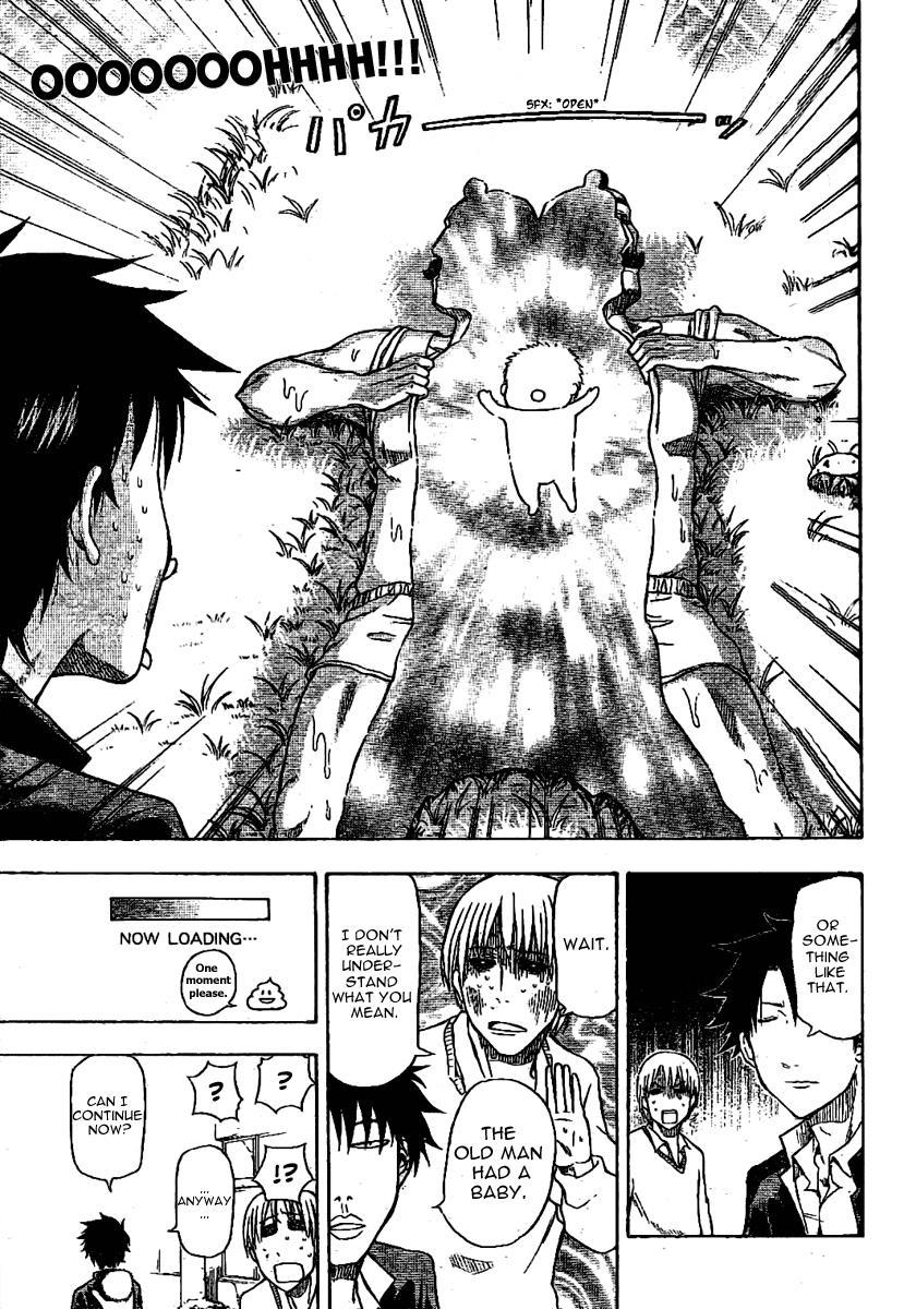 Beelzebub Chapter 0 page 9 - Chapter 0: Oneshot