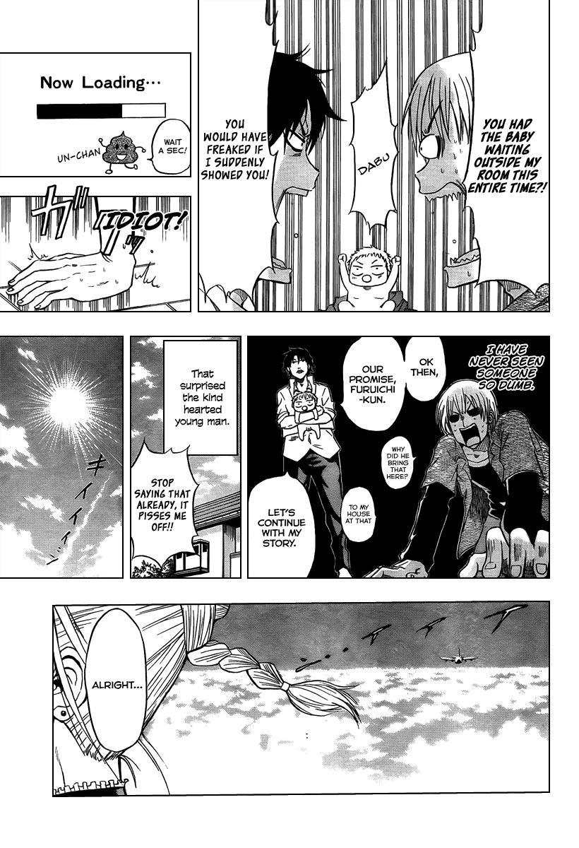 Beelzebub Chapter 1 page 12 - Chapter 1: I Picked up the Devil King