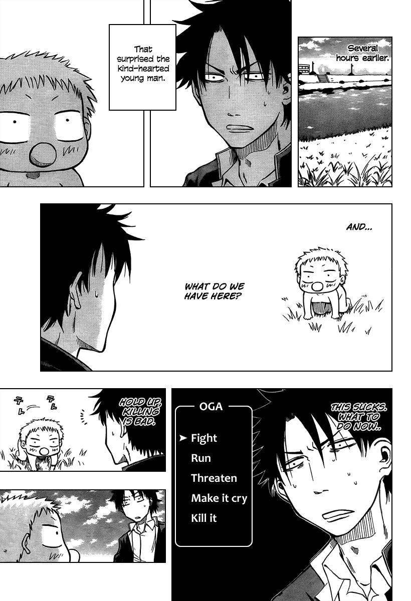Beelzebub Chapter 1 page 14 - Chapter 1: I Picked up the Devil King