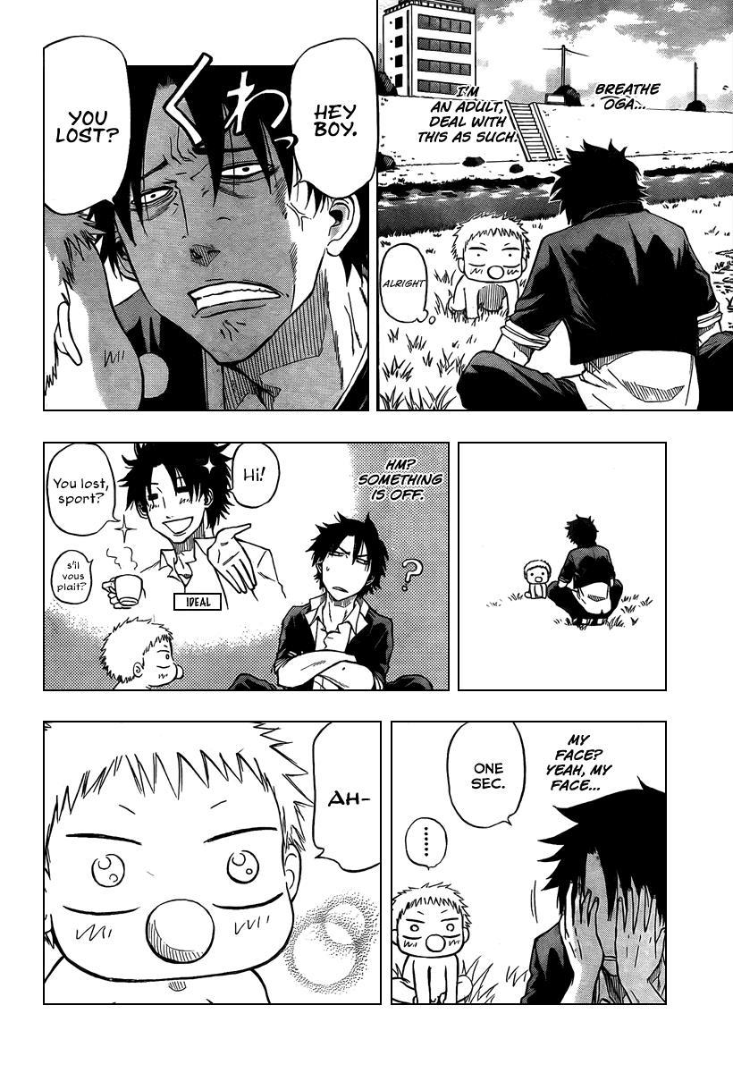 Beelzebub Chapter 1 page 15 - Chapter 1: I Picked up the Devil King