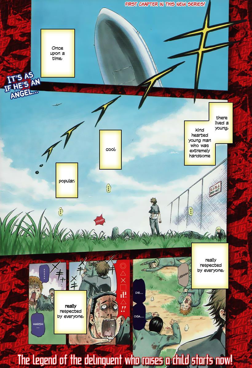 Beelzebub Chapter 1 page 2 - Chapter 1: I Picked up the Devil King
