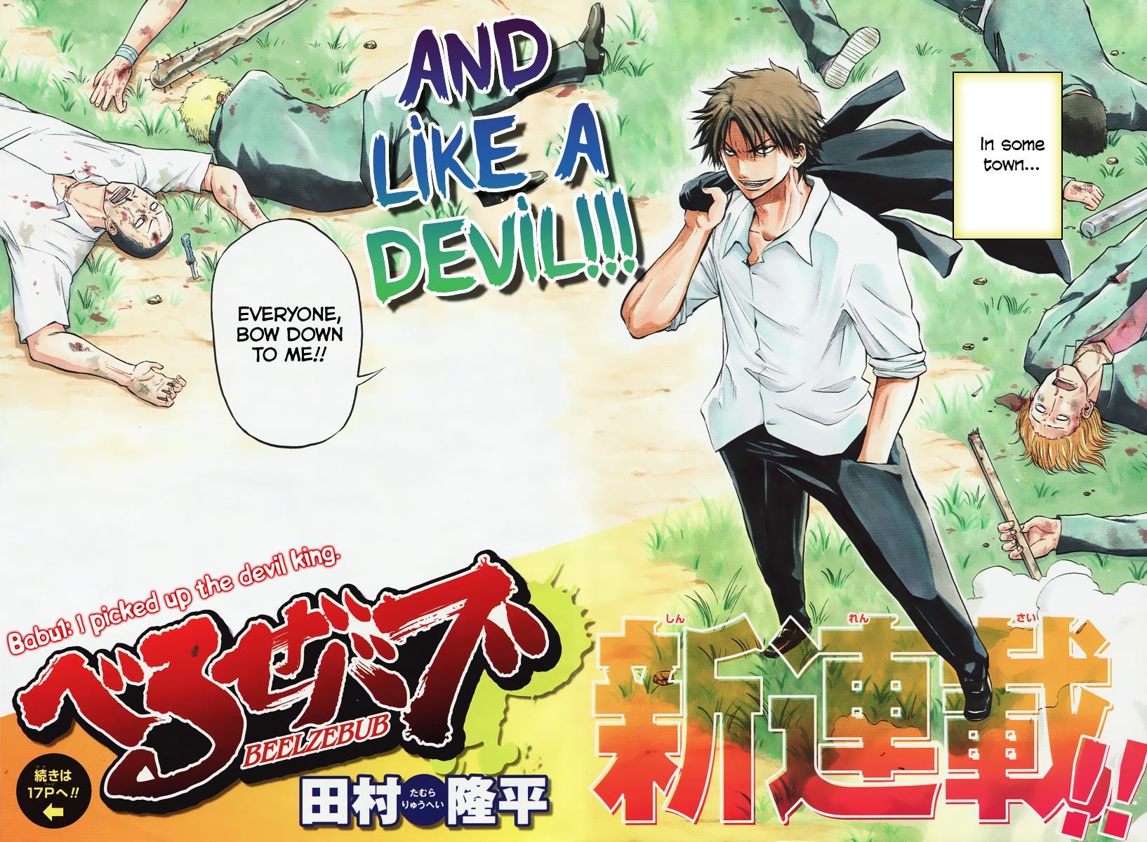 Beelzebub Chapter 1 page 3 - Chapter 1: I Picked up the Devil King
