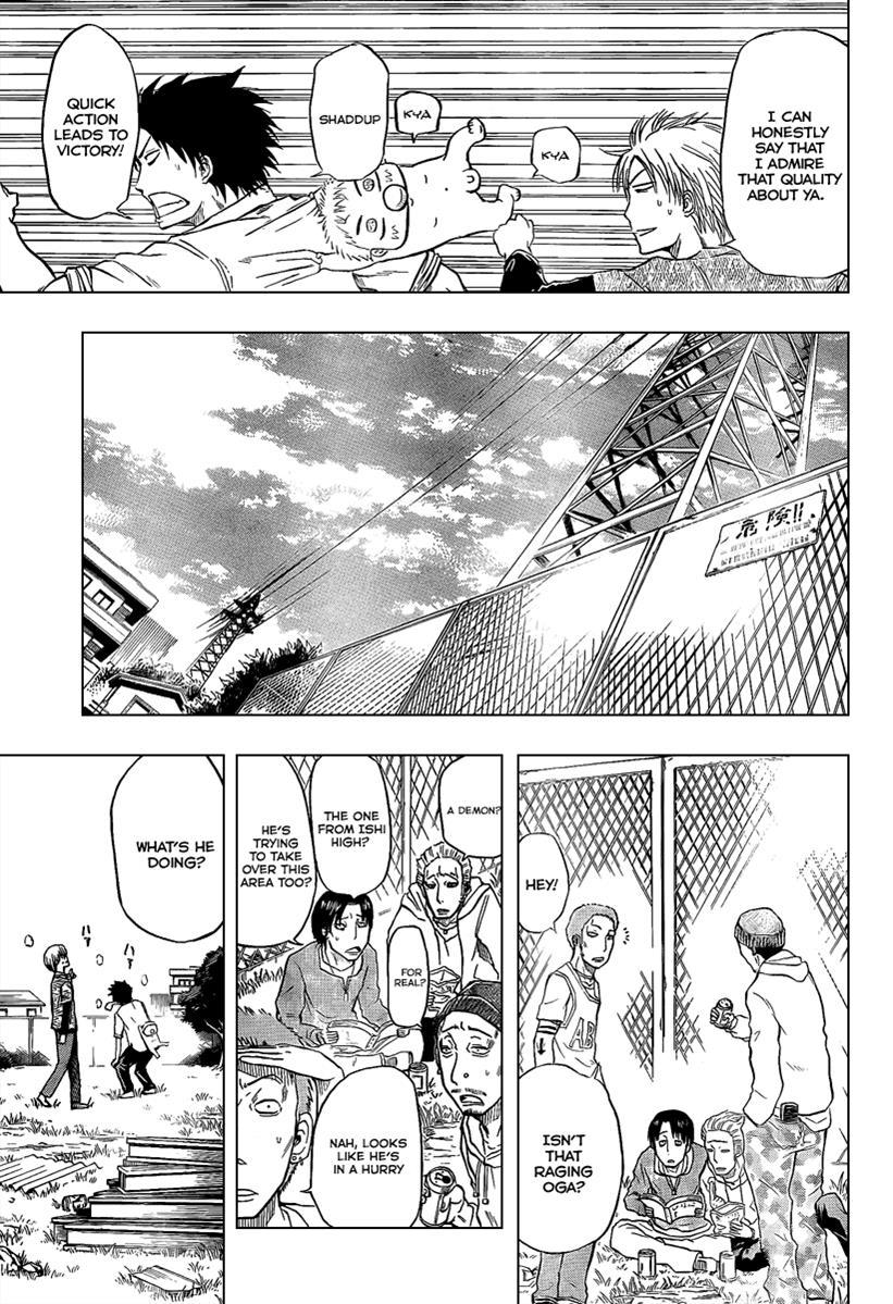 Beelzebub Chapter 1 page 39 - Chapter 1: I Picked up the Devil King