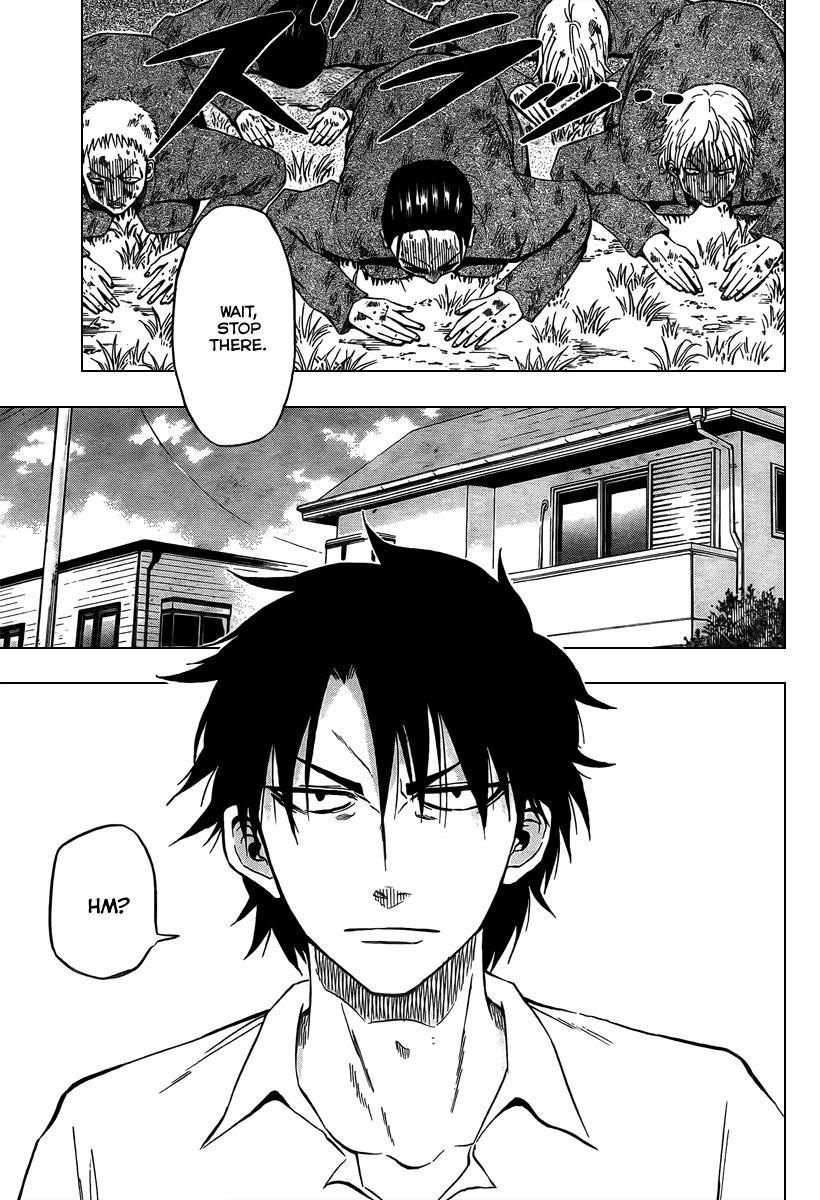 Beelzebub Chapter 1 page 4 - Chapter 1: I Picked up the Devil King