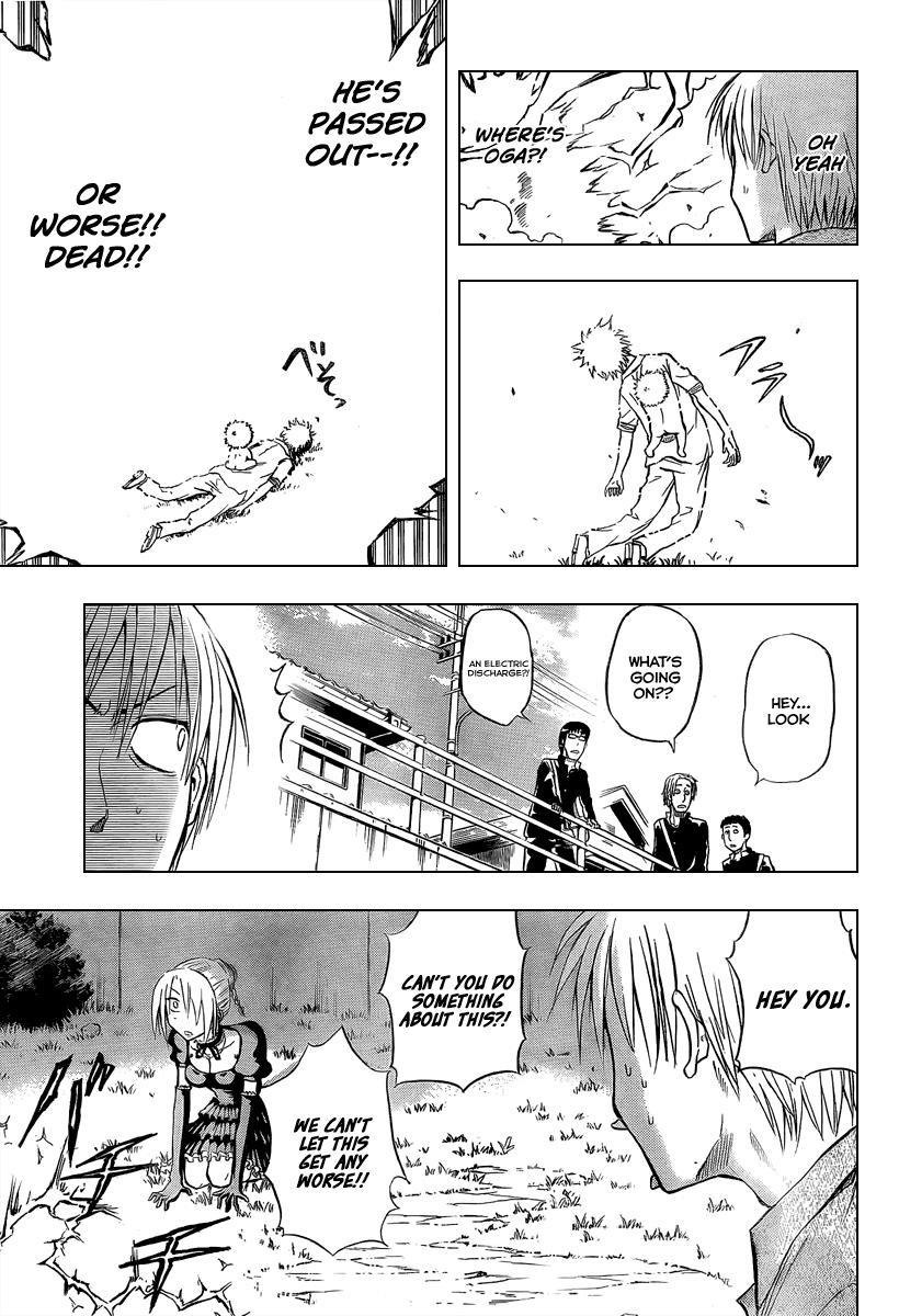 Beelzebub Chapter 1 page 45 - Chapter 1: I Picked up the Devil King