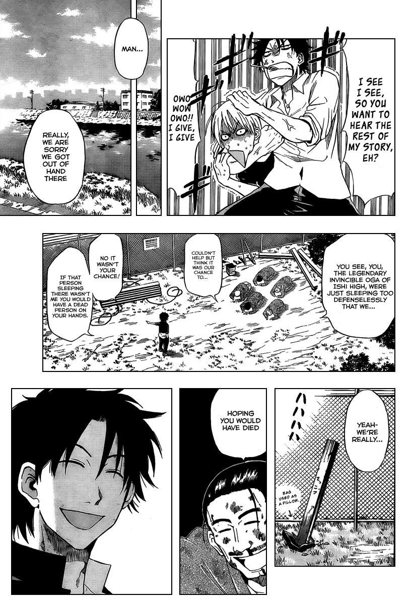 Beelzebub Chapter 1 page 6 - Chapter 1: I Picked up the Devil King