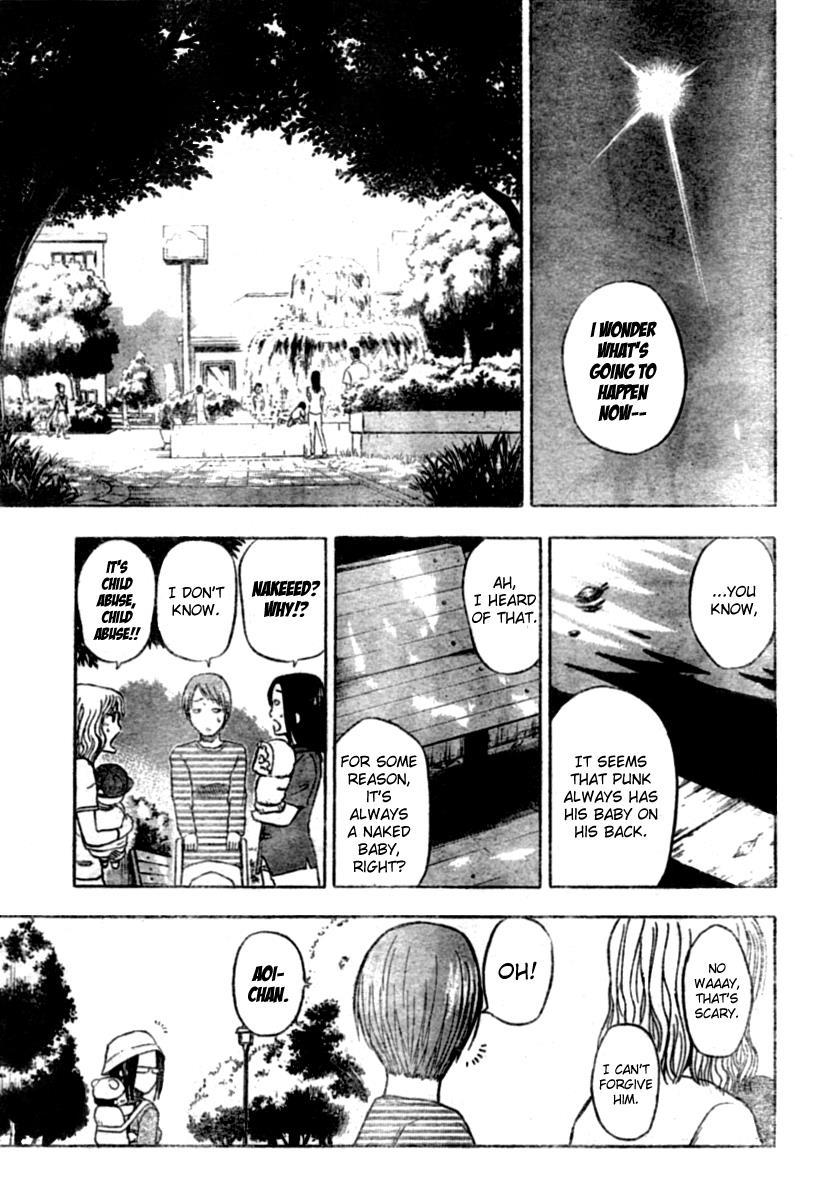 Beelzebub Chapter 10 page 15 - Chapter 10: Love Begins
