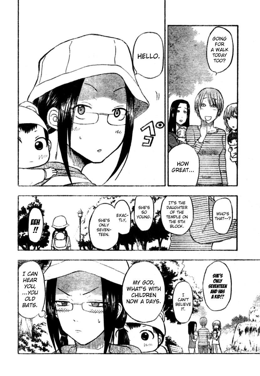 Beelzebub Chapter 10 page 16 - Chapter 10: Love Begins