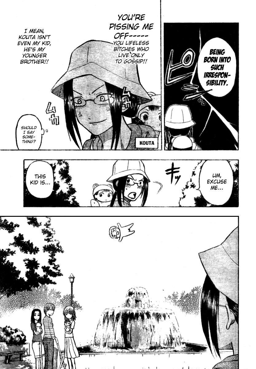 Beelzebub Chapter 10 page 17 - Chapter 10: Love Begins