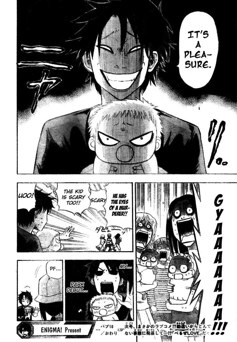 Beelzebub Chapter 10 page 22 - Chapter 10: Love Begins