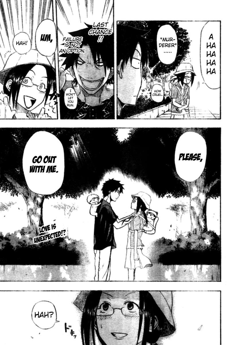 Beelzebub Chapter 10 page 23 - Chapter 10: Love Begins