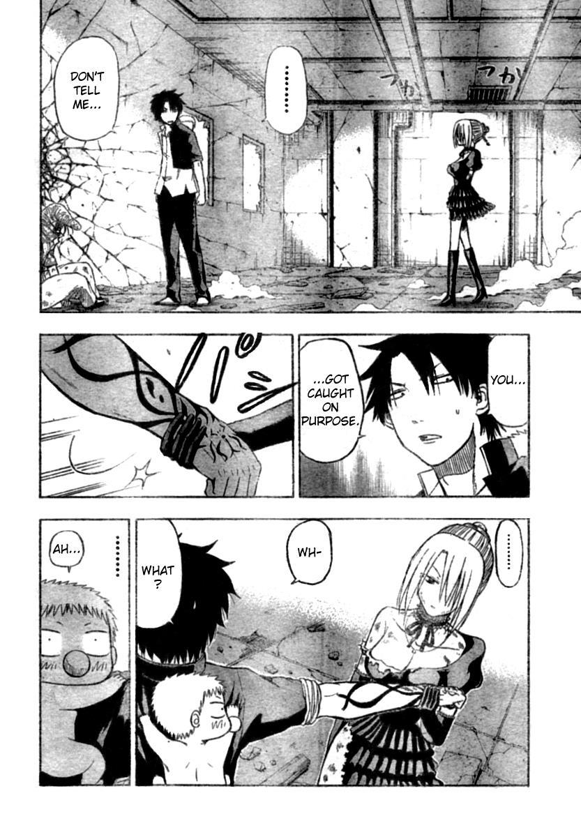 Beelzebub Chapter 10 page 7 - Chapter 10: Love Begins