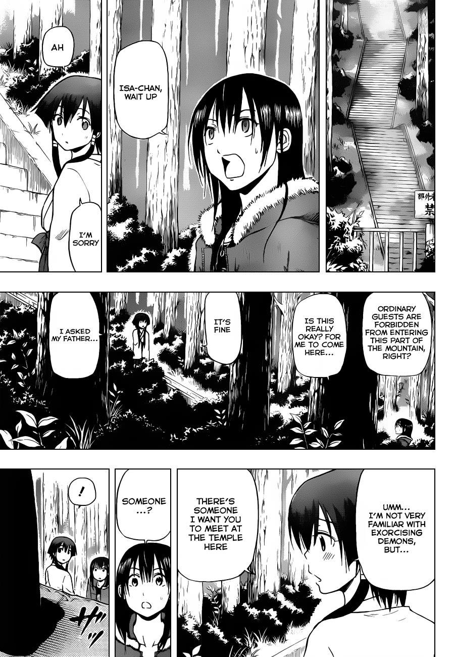 Beelzebub Chapter 100 page 12 - Chapter 100: Follow Baby-Beel!!